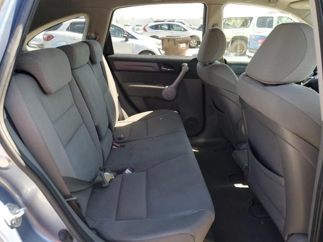 2007 Honda CR-V EX