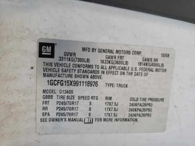 2009 Chevrolet Express G1500