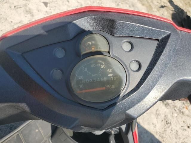2013 Taotao Scooter