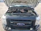 2015 Ford F250 Super Duty