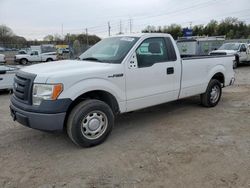 2011 Ford F150 en venta en Baltimore, MD