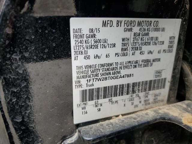 2016 Ford F250 Super Duty