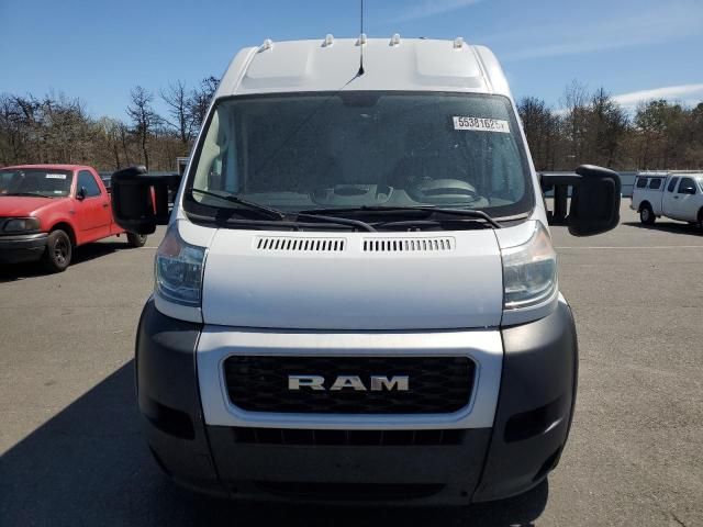 2019 Dodge RAM Promaster 2500 2500 High