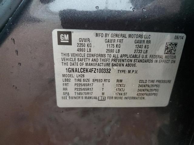 2015 Chevrolet Equinox lt