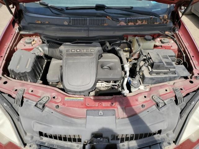 2008 Saturn Vue XE