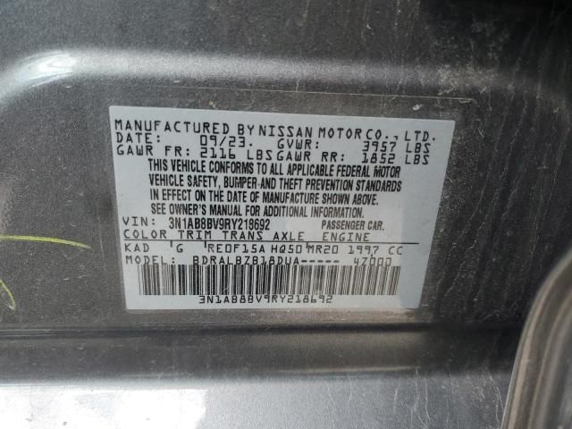 2024 Nissan Sentra S