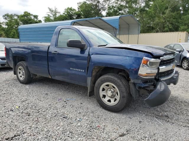 2017 Chevrolet Silverado C1500