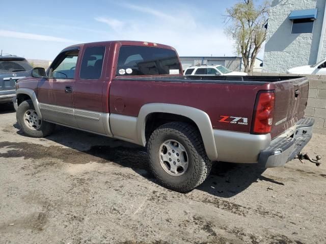 2003 Chevrolet Silverado K1500