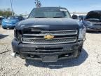 2013 Chevrolet Silverado K1500 LT