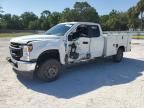 2020 Ford F250 Super Duty