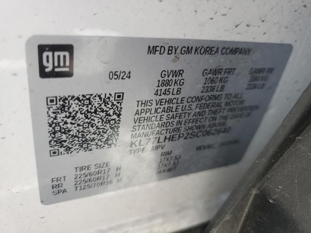 2025 Chevrolet Trax 1LT