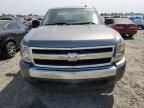 2008 Chevrolet Silverado C1500