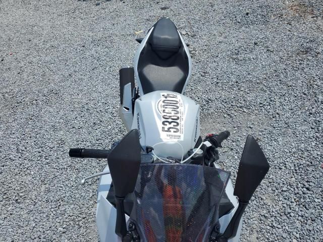 2025 Kawasaki EX500 H