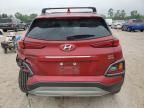 2020 Hyundai Kona Limited
