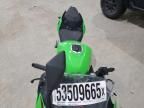2023 Kawasaki EX400