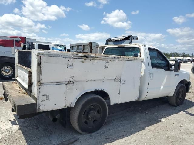 2006 Ford F350 SRW Super Duty