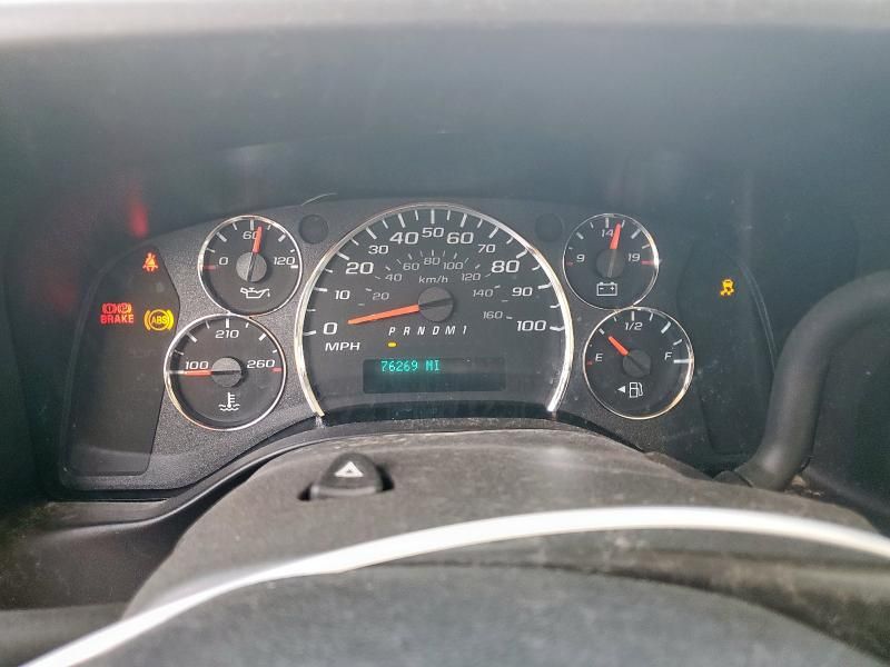 2023 Chevrolet Express G2500