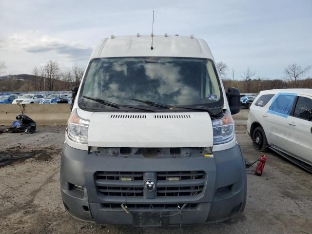 2015 Dodge RAM Promaster 2500 2500 High