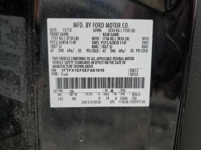 2014 Ford F150 Super Cab