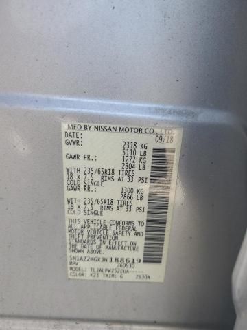 2018 Nissan Murano S