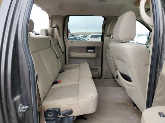 2007 Ford F150 Supercrew