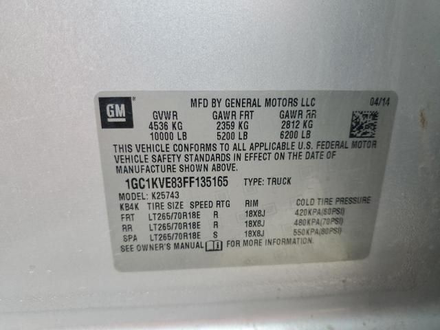 2015 Chevrolet Silverado K2500 Heavy Duty LT