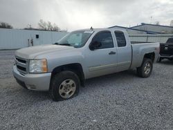 Salvage trucks for sale at Albany, NY auction: 2008 Chevrolet Silverado K1500
