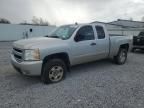 2008 Chevrolet Silverado K1500