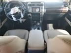 2015 Toyota 4runner SR5/SR5 Premium