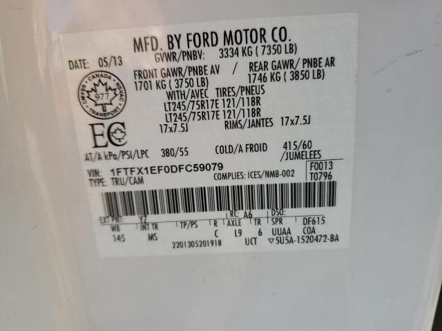 2013 Ford F150 Super Cab