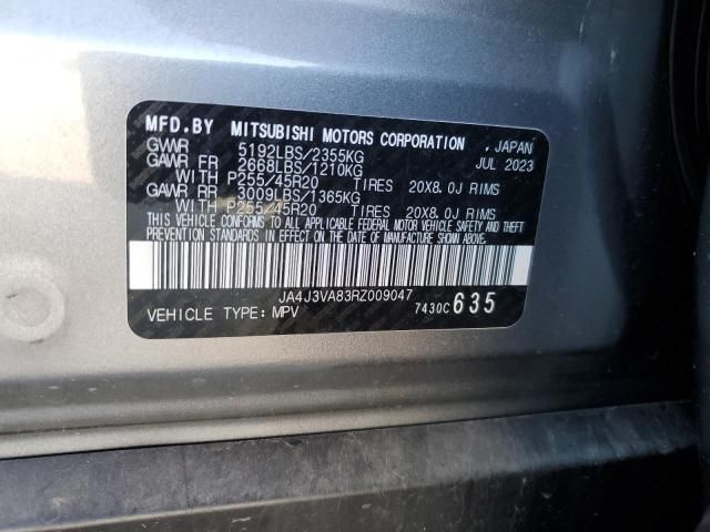 2024 Mitsubishi Outlander SE