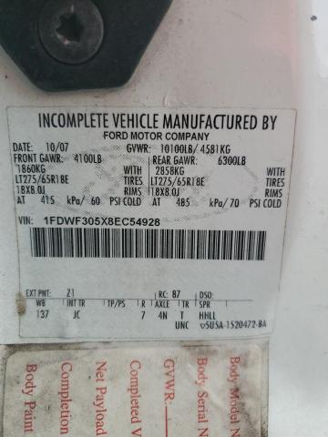 2008 Ford F350 SRW Super Duty
