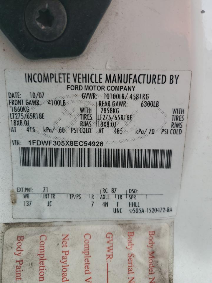 2008 Ford F350 SRW Super Duty