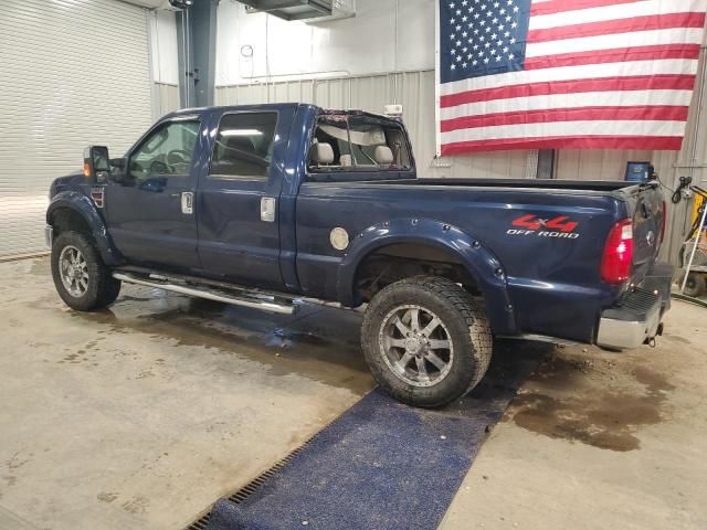 2008 Ford F250 Super Duty
