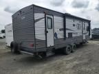 2017 Heartland Gateway
