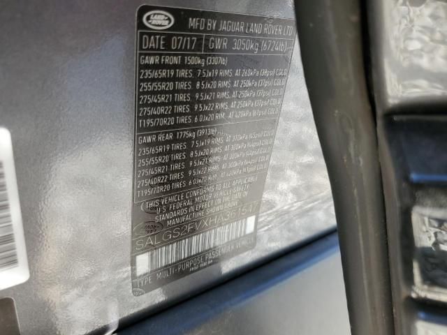 2017 Land Rover Range Rover HSE