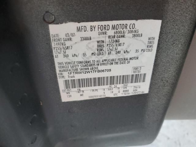 2007 Ford F150 Supercrew