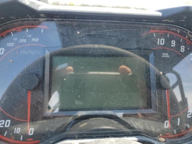 2024 Polaris RZR Turbo R Premium Ride Command