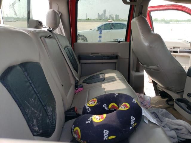 2008 Ford F250 Super Duty