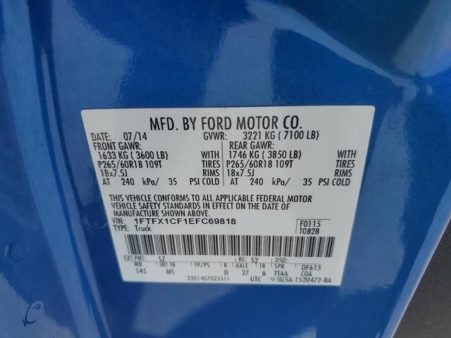 2014 Ford F150 Super Cab