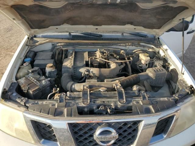 2016 Nissan Frontier S