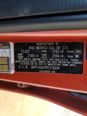 2023 KIA Forte LX