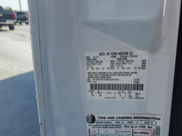 2014 Ford F150 Supercrew