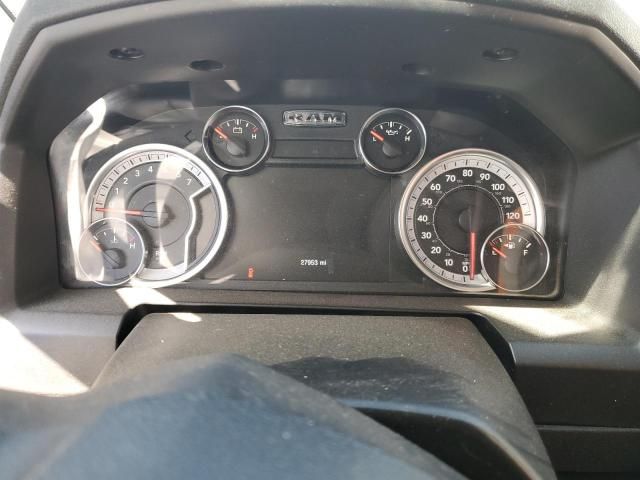 2023 Dodge RAM 1500 Classic Tradesman