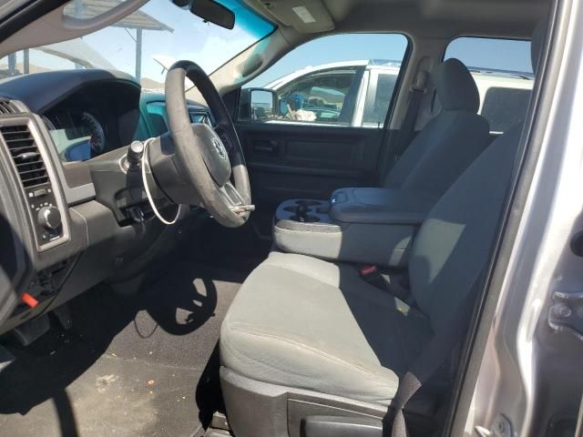 2017 Dodge RAM 1500 ST