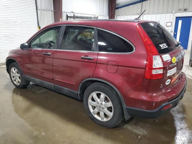 2008 Honda Cr-v ex