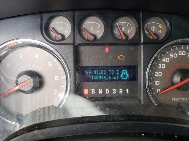 2010 Ford F150 Super Cab