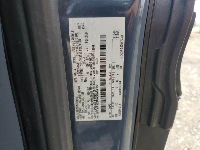 2019 Ford Transit T-250