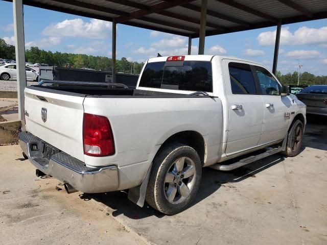 2015 Dodge RAM 1500 SLT