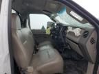 2008 Ford F250 Super Duty
